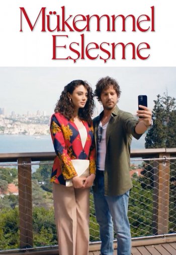Идеальная пара 1-13 серия турецкий сериал на русском языке все серии бесплатно смотреть