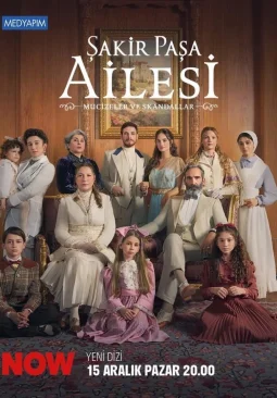 Династия Шакира Паши: Чудеса и Скандалы 4 серия русская озвучка Turok1990 смотреть бесплатно