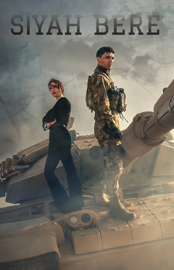 Чёрный берет 1-10, 11, 12 серия турецкий сериал на русском языке смотреть онлайн бесплатно все серии