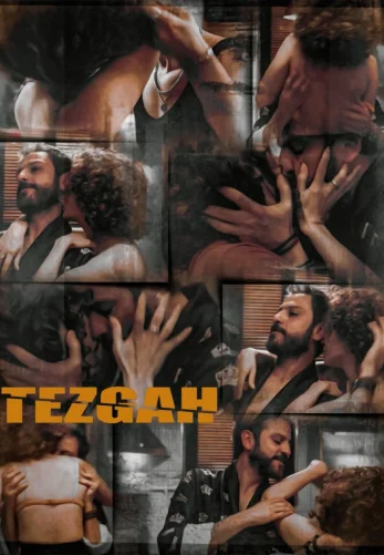 Столешница фильм 2024 смотреть онлайн