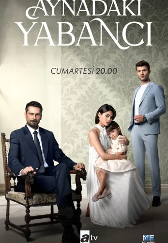 Незнакомец в зеркале 1 сезон 1-6, 7, 8 серия турецкий сериал на русском языке смотреть онлайн все серии