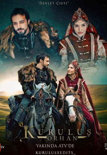 Основание: Орхан 1-21, 22, 23 серия турецкий сериал на русском языке смотреть онлайн бесплатно все серии